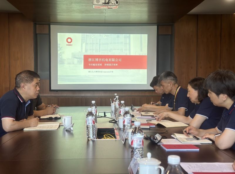20240704 裝備集團(tuán)紀(jì)委書(shū)記趙勇一行到博宇機(jī)電檢查指導(dǎo)工作 1.jpg