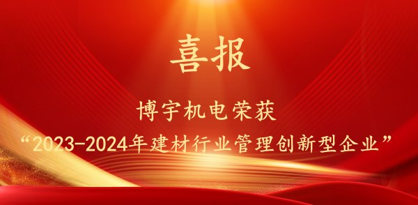 屏幕截圖 2024-07-22 154437-1.png